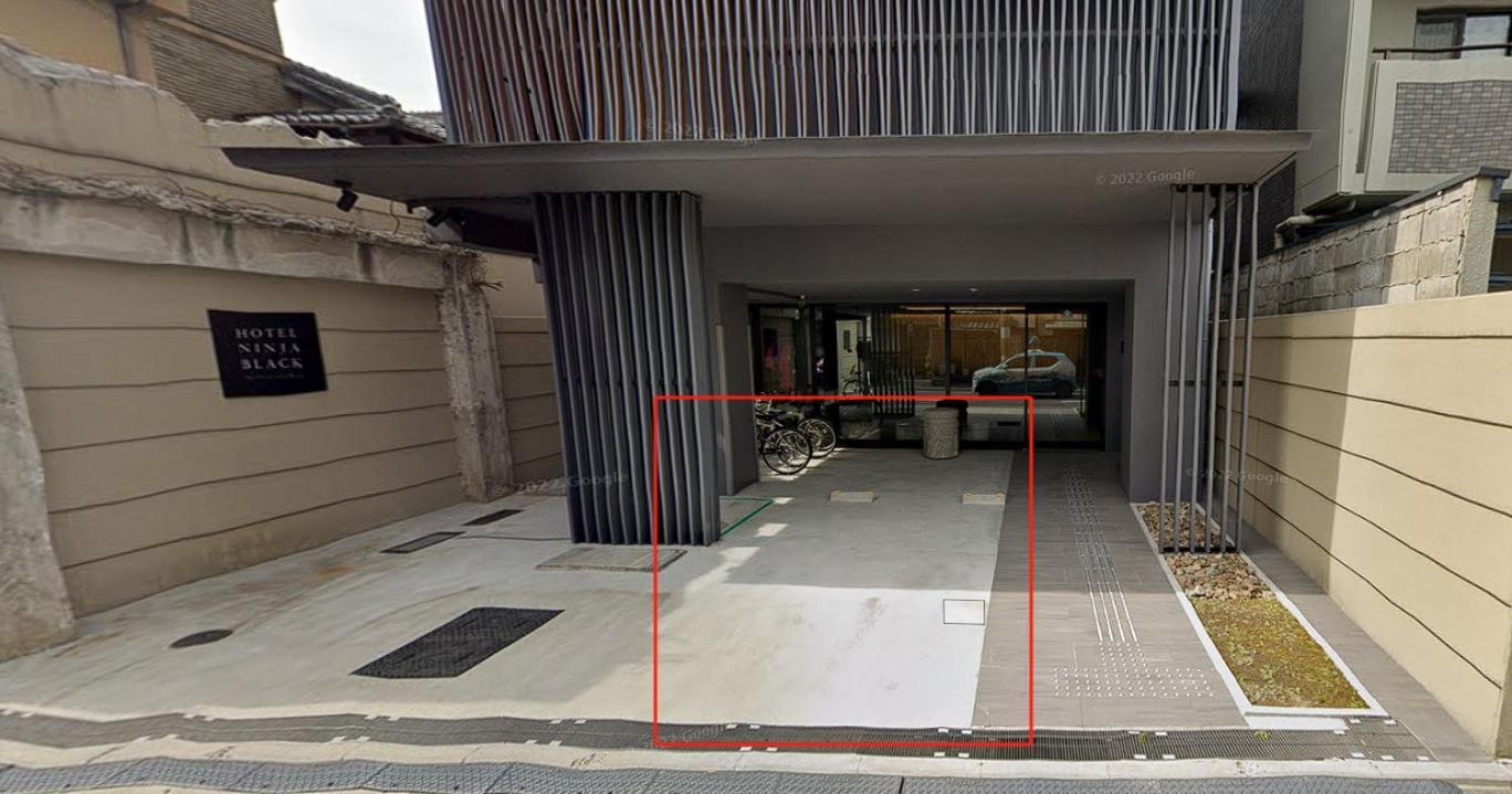Hotel Ninja Black Kyoto Ngoại thất bức ảnh